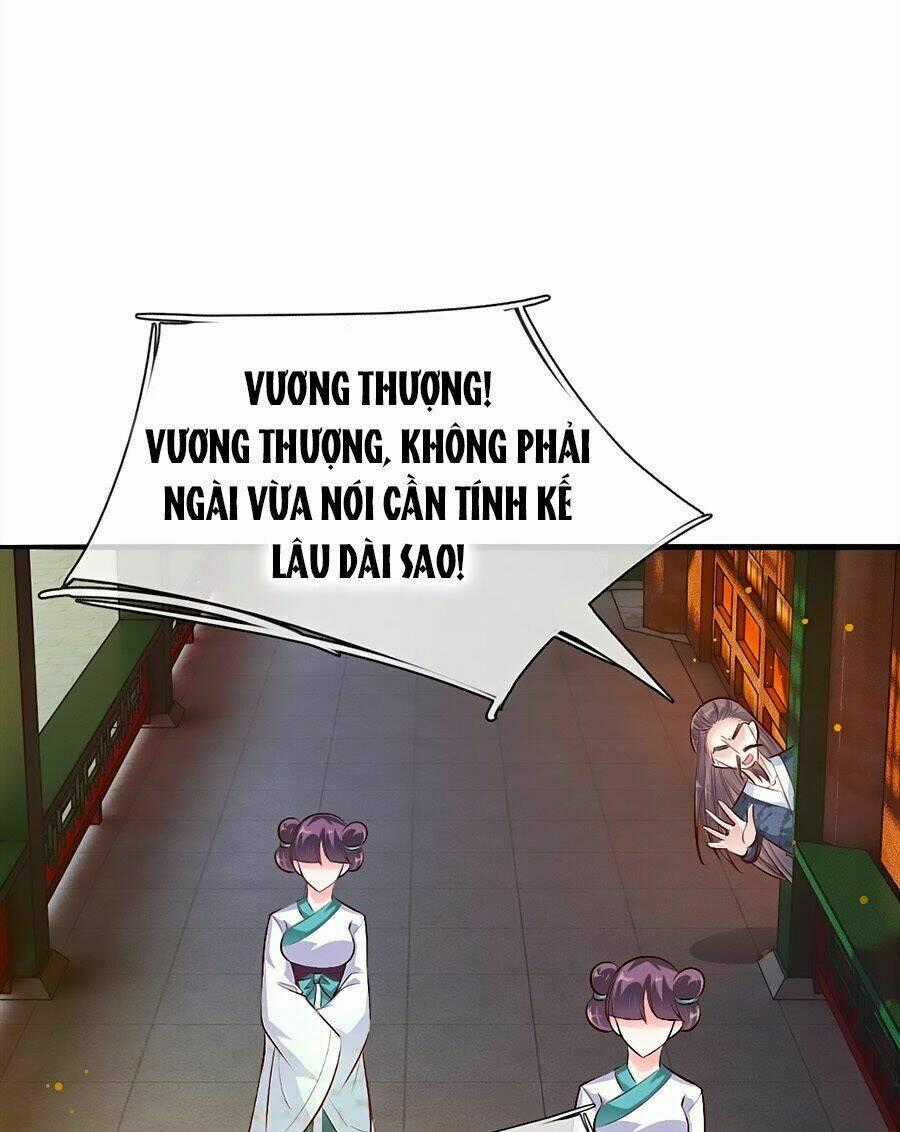 Ôn Nhu Bạo Quân: Nhiếp Chính Vương Gia Quá Hung Mãnh Chapter 14 trang 21