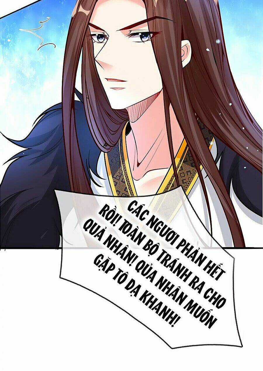 Ôn Nhu Bạo Quân: Nhiếp Chính Vương Gia Quá Hung Mãnh Chapter 15 trang 17