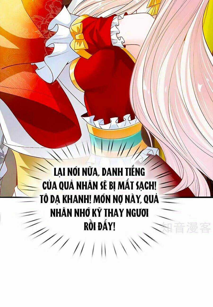 Ôn Nhu Bạo Quân: Nhiếp Chính Vương Gia Quá Hung Mãnh Chapter 16 trang 18