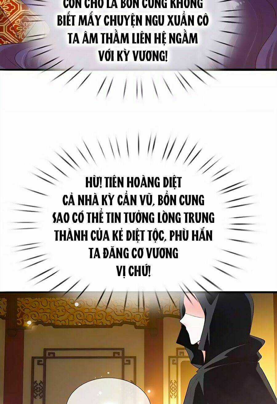 Ôn Nhu Bạo Quân: Nhiếp Chính Vương Gia Quá Hung Mãnh Chapter 17 trang 17