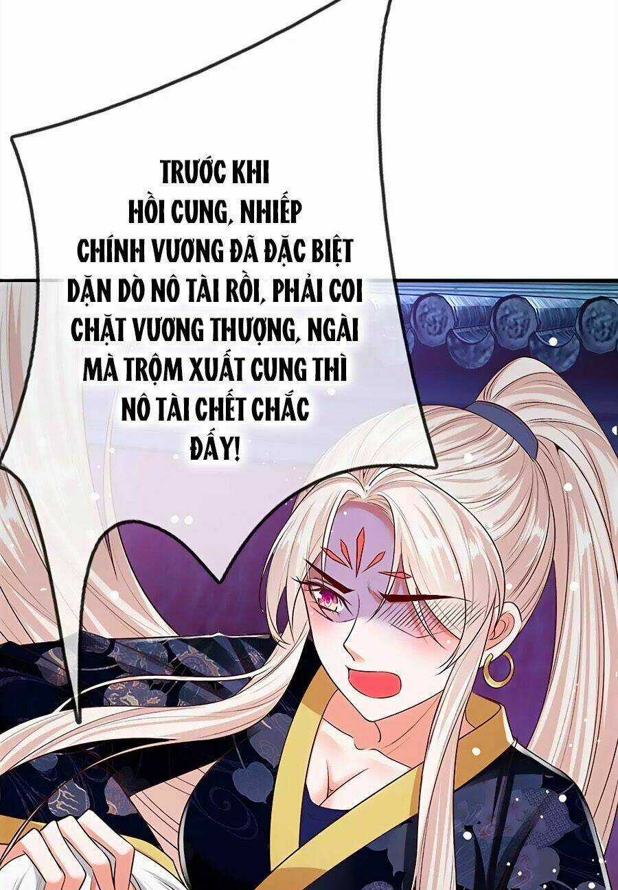 Ôn Nhu Bạo Quân: Nhiếp Chính Vương Gia Quá Hung Mãnh Chapter 18 trang 13