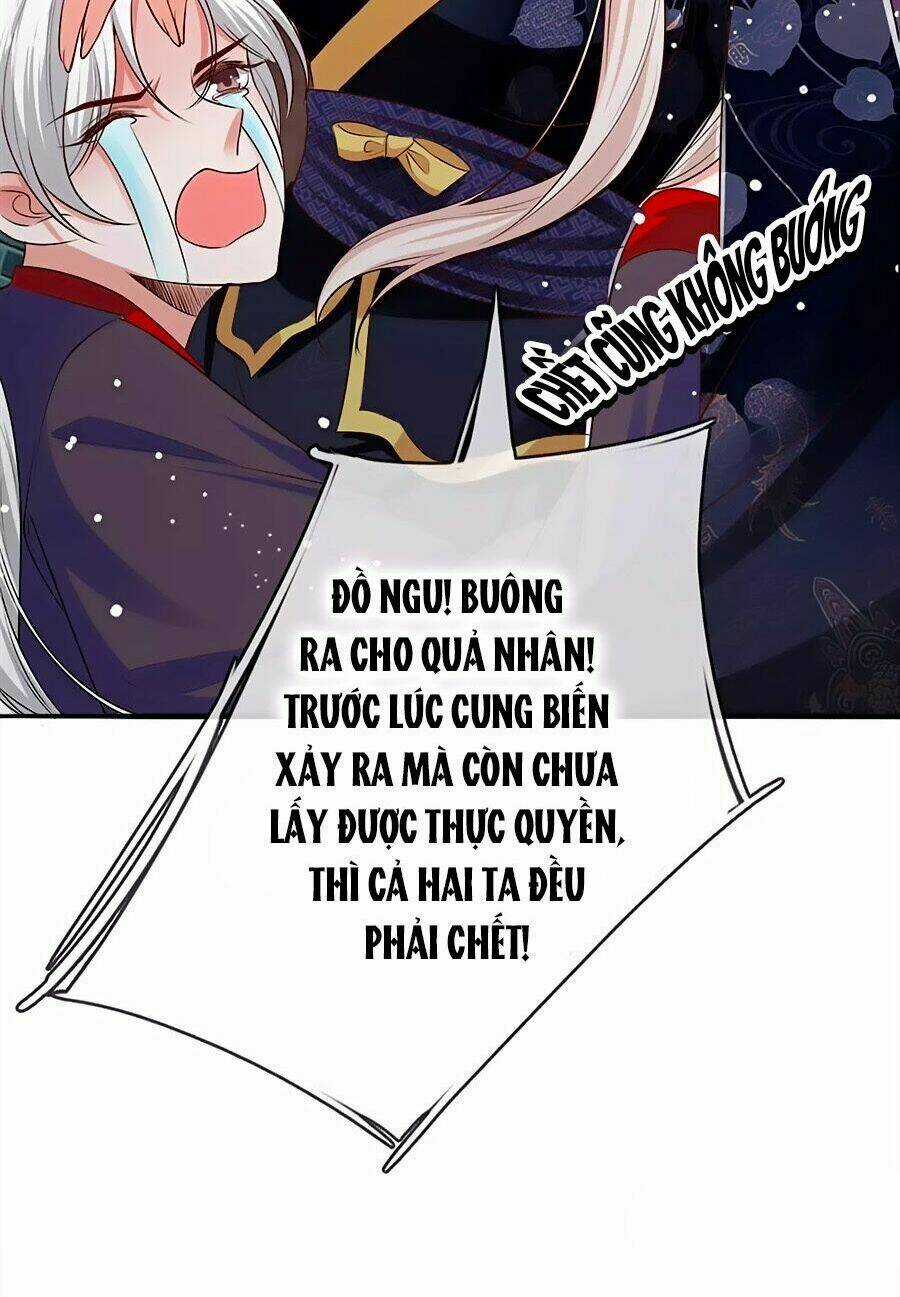 Ôn Nhu Bạo Quân: Nhiếp Chính Vương Gia Quá Hung Mãnh Chapter 18 trang 14