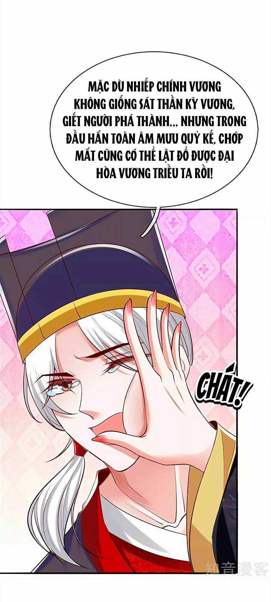 Ôn Nhu Bạo Quân: Nhiếp Chính Vương Gia Quá Hung Mãnh Chapter 18 trang 18