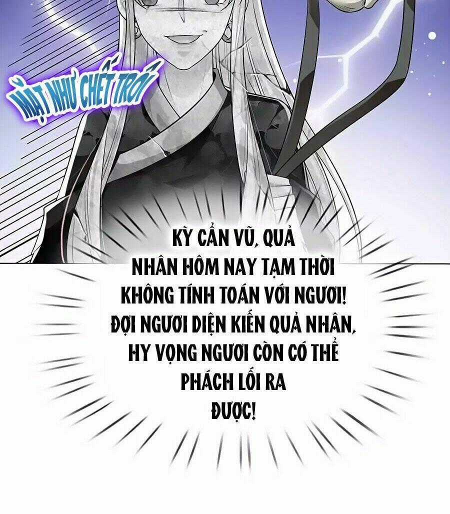 Ôn Nhu Bạo Quân: Nhiếp Chính Vương Gia Quá Hung Mãnh Chapter 21 trang 22