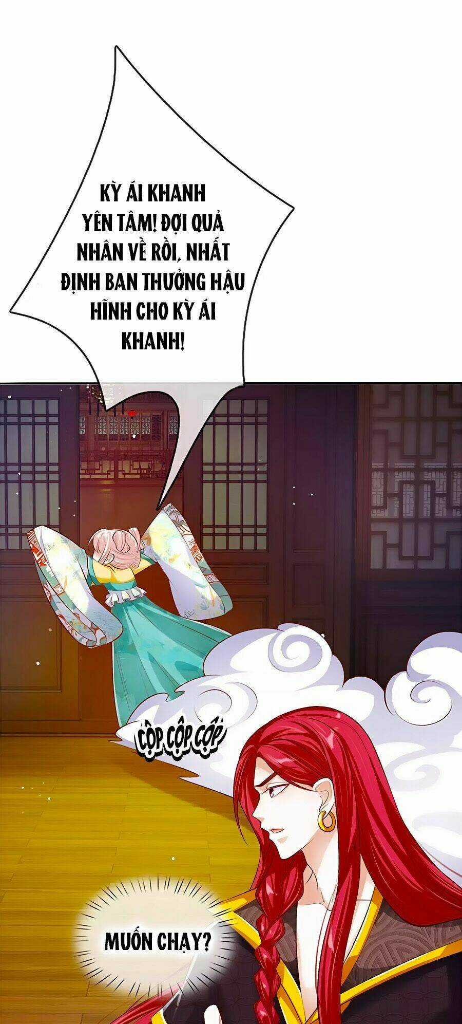 Ôn Nhu Bạo Quân: Nhiếp Chính Vương Gia Quá Hung Mãnh Chapter 25 trang 12