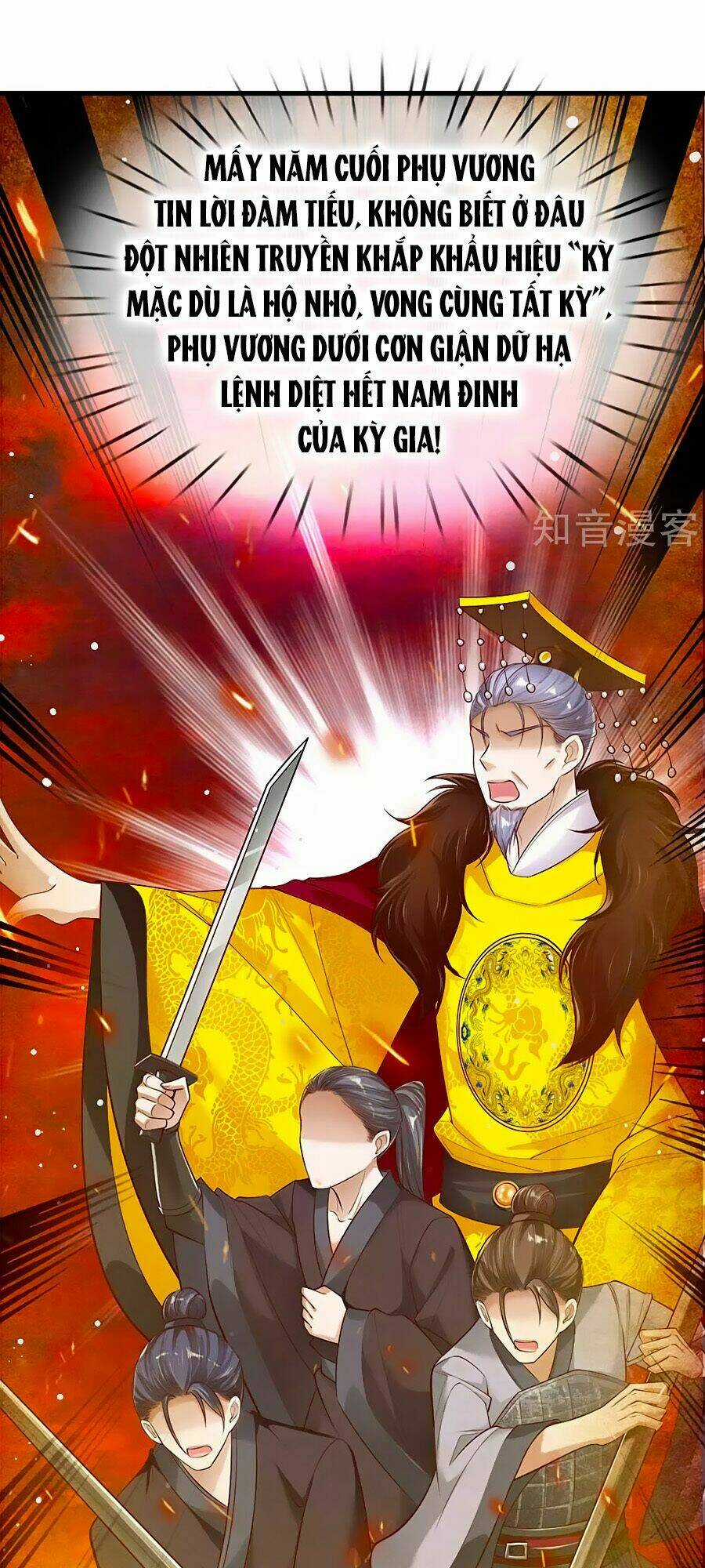 Ôn Nhu Bạo Quân: Nhiếp Chính Vương Gia Quá Hung Mãnh Chapter 25 trang 3