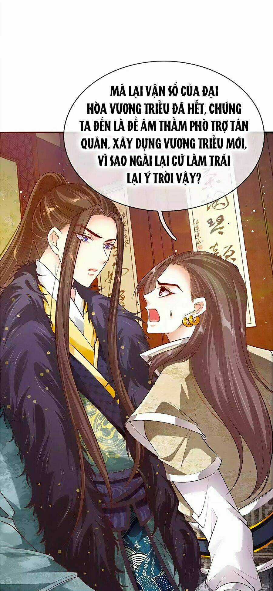 Ôn Nhu Bạo Quân: Nhiếp Chính Vương Gia Quá Hung Mãnh Chapter 26 trang 12