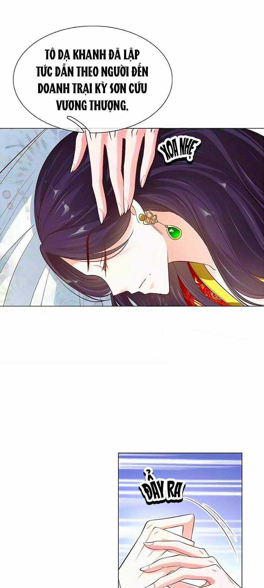 Ôn Nhu Bạo Quân: Nhiếp Chính Vương Gia Quá Hung Mãnh Chapter 26 trang 17