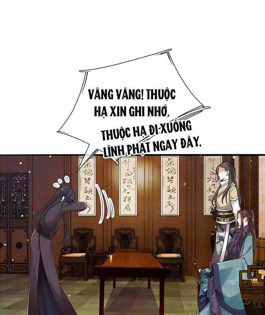 Ôn Nhu Bạo Quân: Nhiếp Chính Vương Gia Quá Hung Mãnh Chapter 26 trang 7