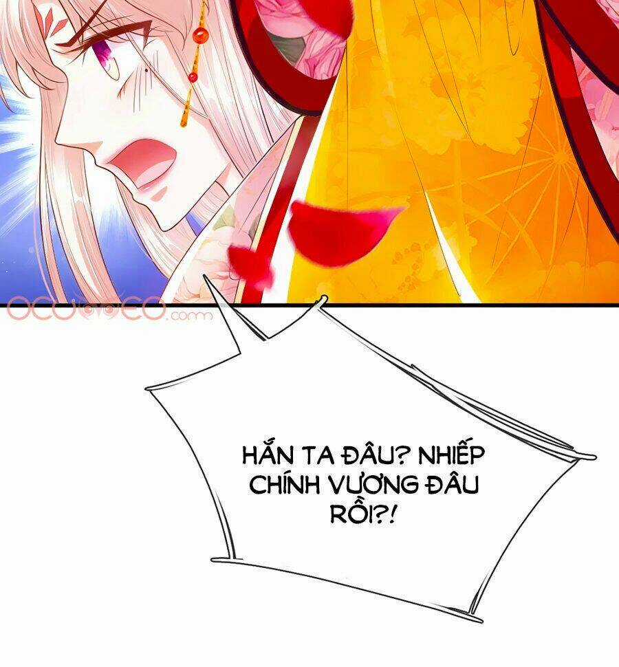 Ôn Nhu Bạo Quân: Nhiếp Chính Vương Gia Quá Hung Mãnh Chapter 3 trang 12