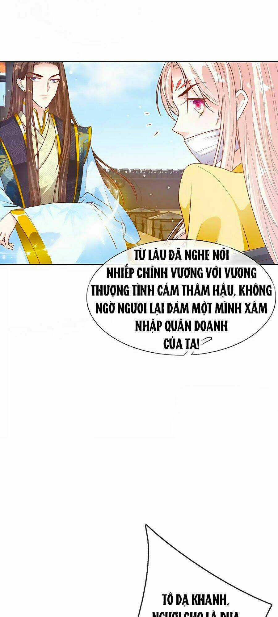 Ôn Nhu Bạo Quân: Nhiếp Chính Vương Gia Quá Hung Mãnh Chapter 30 trang 5