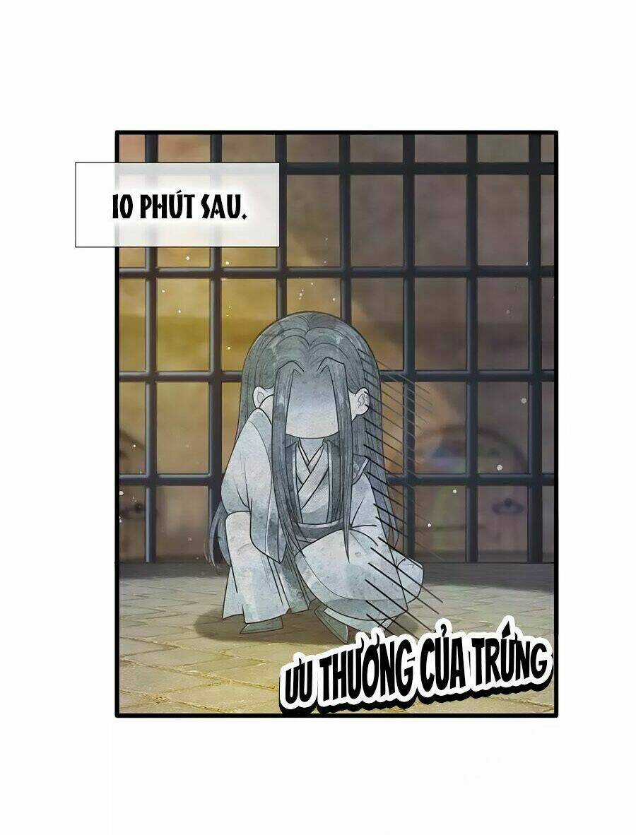 Ôn Nhu Bạo Quân: Nhiếp Chính Vương Gia Quá Hung Mãnh Chapter 32 trang 16