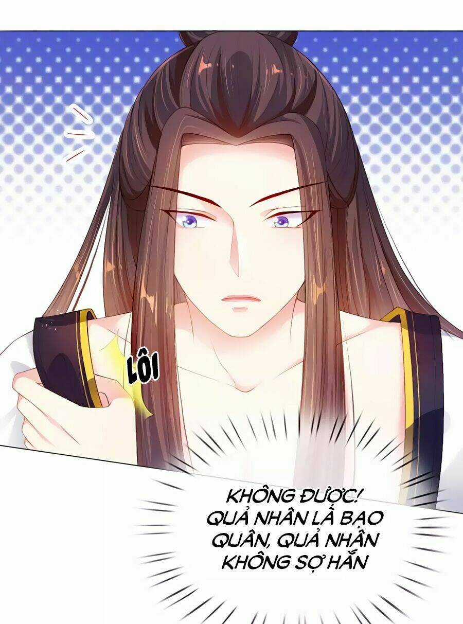 Ôn Nhu Bạo Quân: Nhiếp Chính Vương Gia Quá Hung Mãnh Chapter 4 trang 16