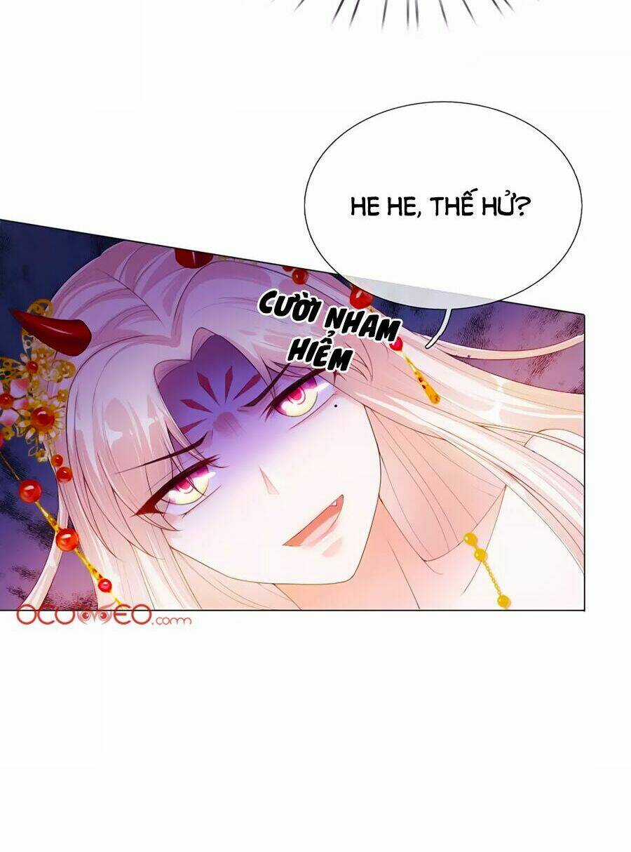 Ôn Nhu Bạo Quân: Nhiếp Chính Vương Gia Quá Hung Mãnh Chapter 4 trang 17