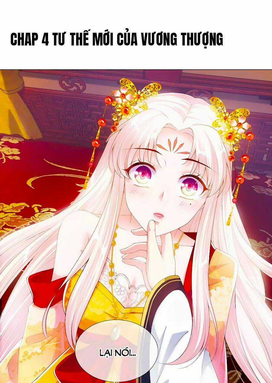 Ôn Nhu Bạo Quân: Nhiếp Chính Vương Gia Quá Hung Mãnh Chapter 4 trang 2