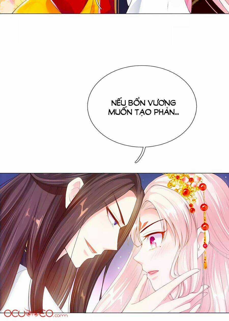 Ôn Nhu Bạo Quân: Nhiếp Chính Vương Gia Quá Hung Mãnh Chapter 4 trang 3