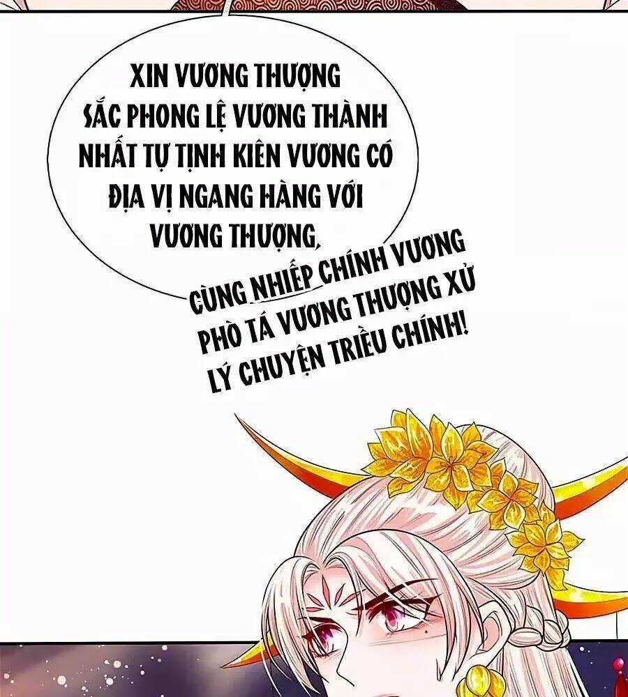 Ôn Nhu Bạo Quân: Nhiếp Chính Vương Gia Quá Hung Mãnh Chapter 50 trang 17