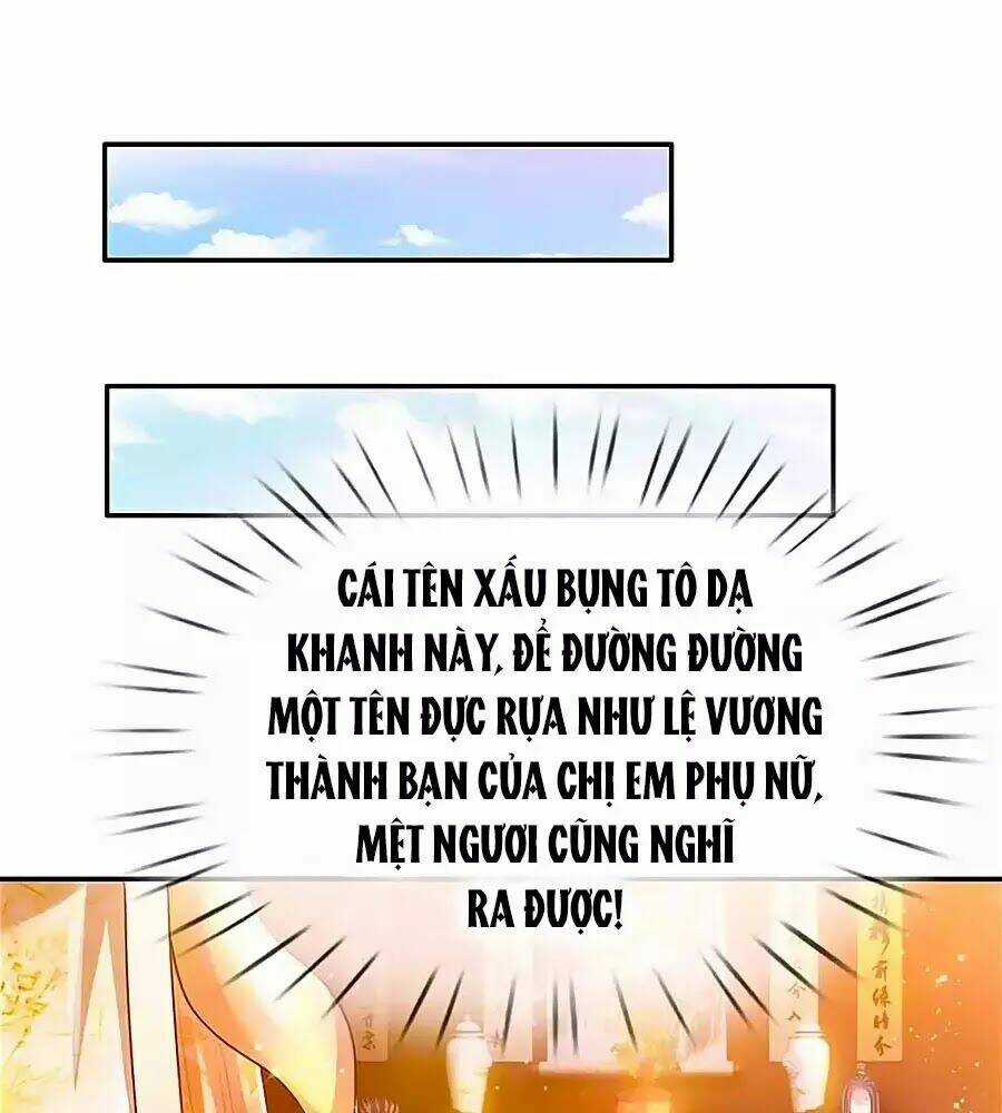 Ôn Nhu Bạo Quân: Nhiếp Chính Vương Gia Quá Hung Mãnh Chapter 50 trang 32