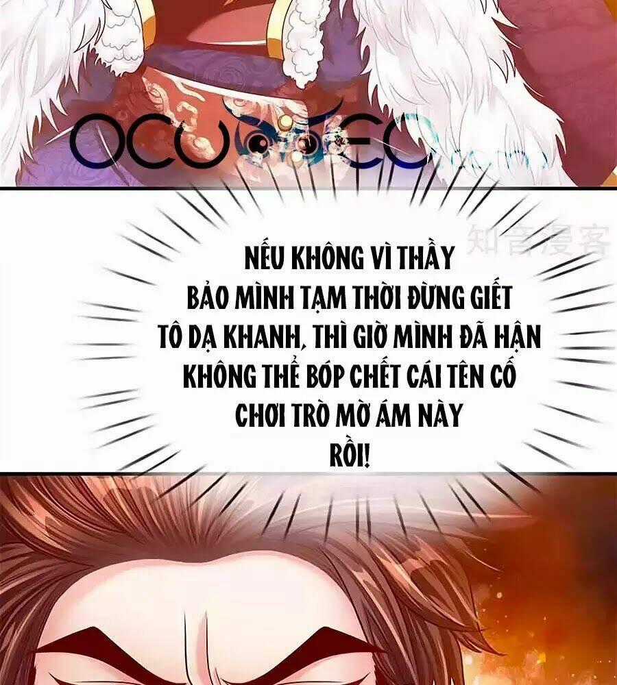 Ôn Nhu Bạo Quân: Nhiếp Chính Vương Gia Quá Hung Mãnh Chapter 50 trang 43