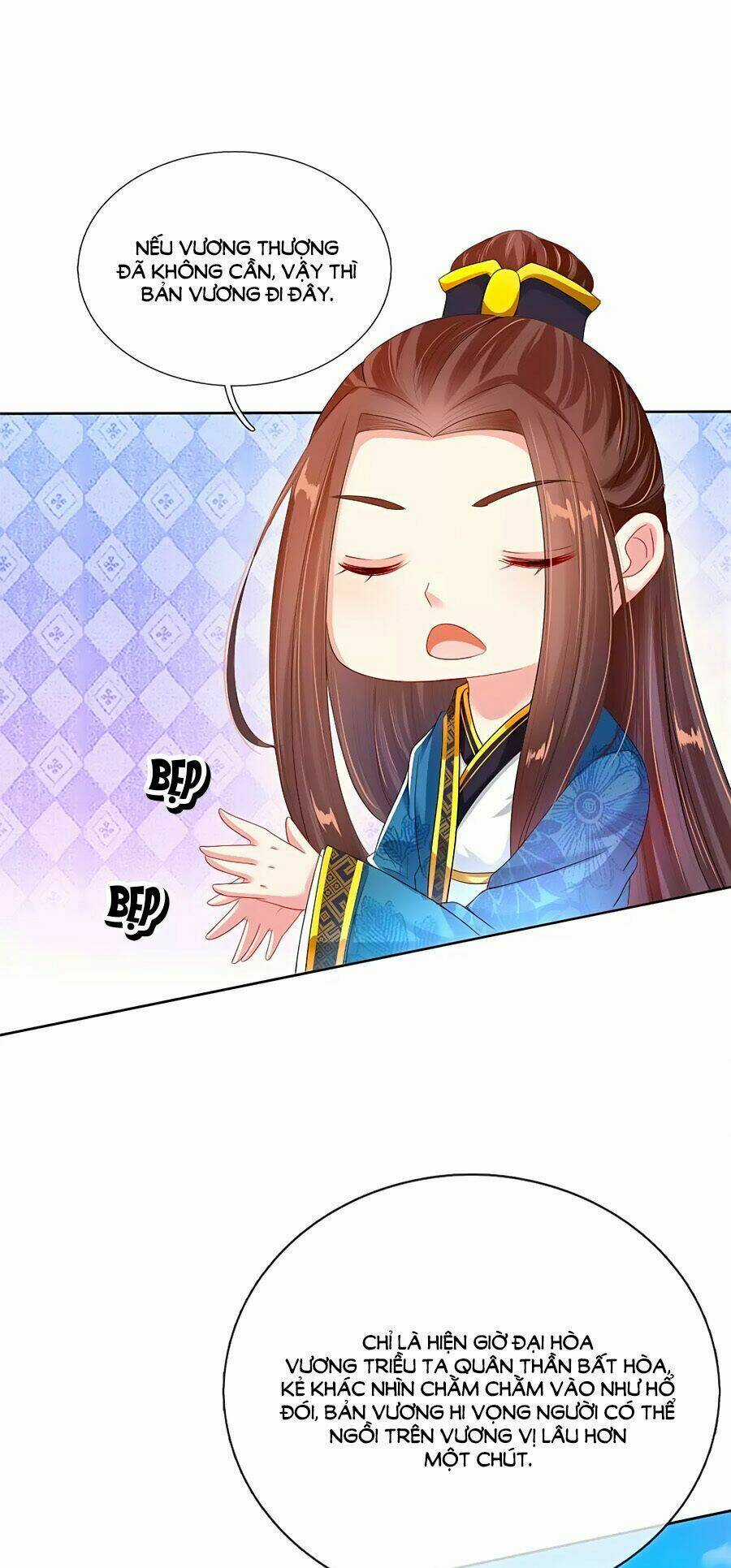 Ôn Nhu Bạo Quân: Nhiếp Chính Vương Gia Quá Hung Mãnh Chapter 7 trang 13