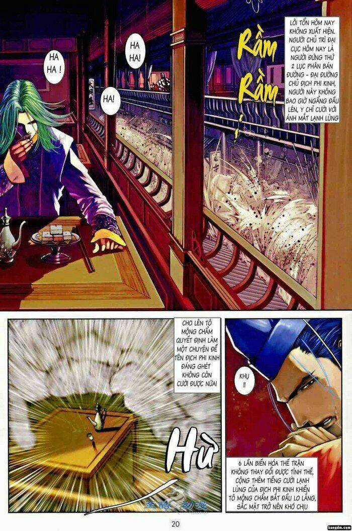 Ôn Thuỵ An Quần Hiệp Truyện Chapter 2 trang 17