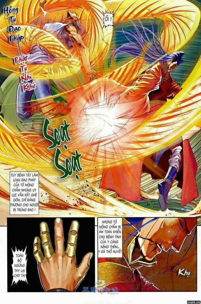 Ôn Thuỵ An Quần Hiệp Truyện Chapter 2 trang 22