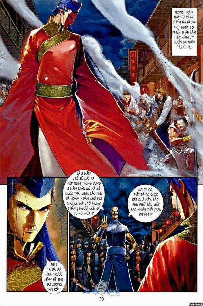 Ôn Thuỵ An Quần Hiệp Truyện Chapter 2 trang 25