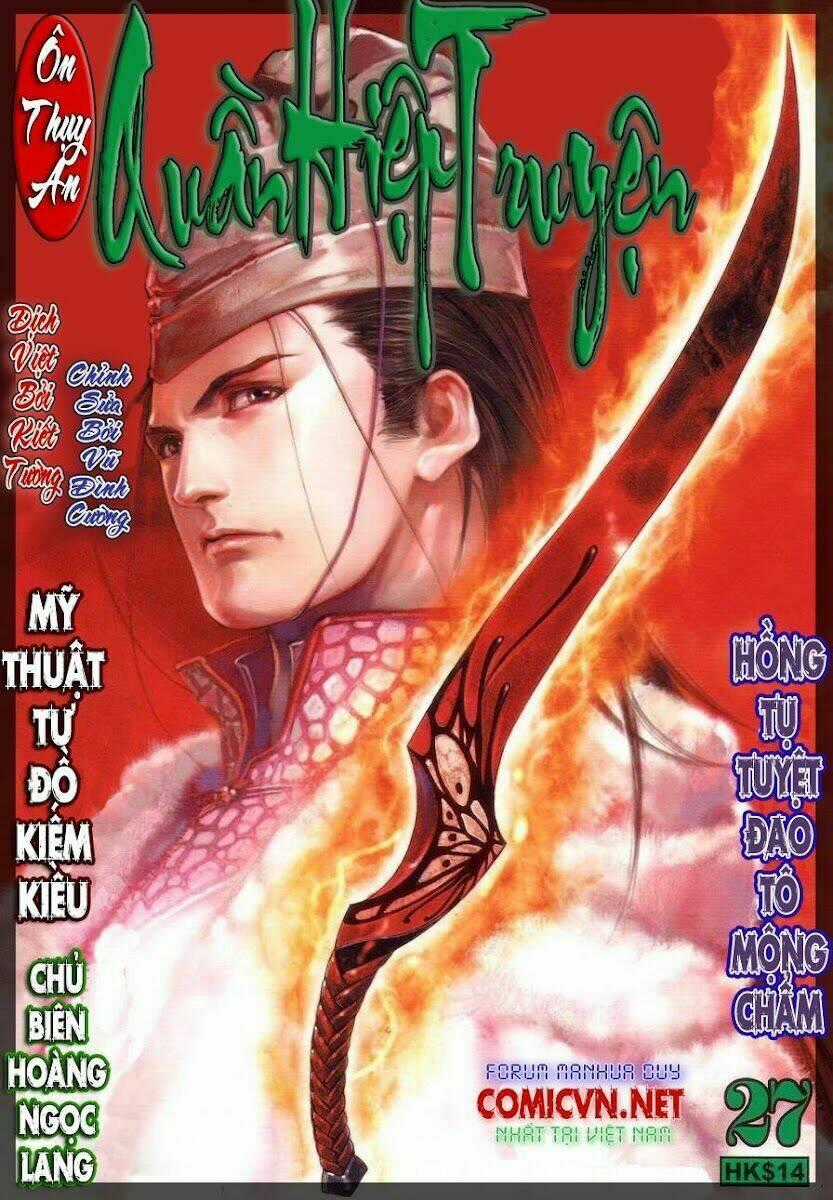 Ôn Thuỵ An Quần Hiệp Truyện Chapter 27 trang 0