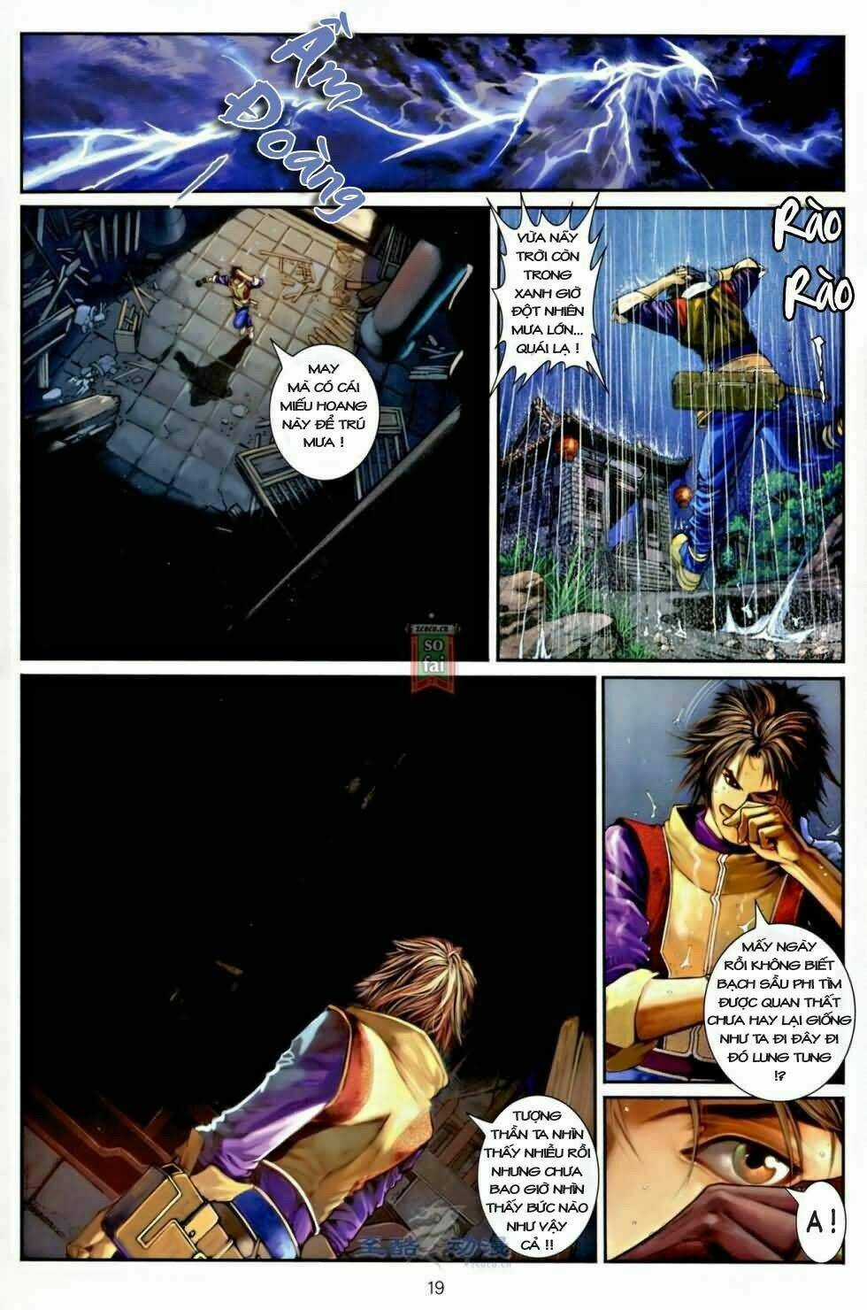 Ôn Thuỵ An Quần Hiệp Truyện Chapter 3 trang 16