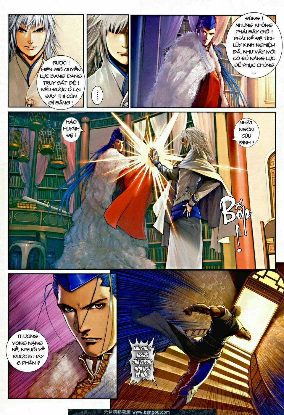 Ôn Thuỵ An Quần Hiệp Truyện Chapter 4 trang 16