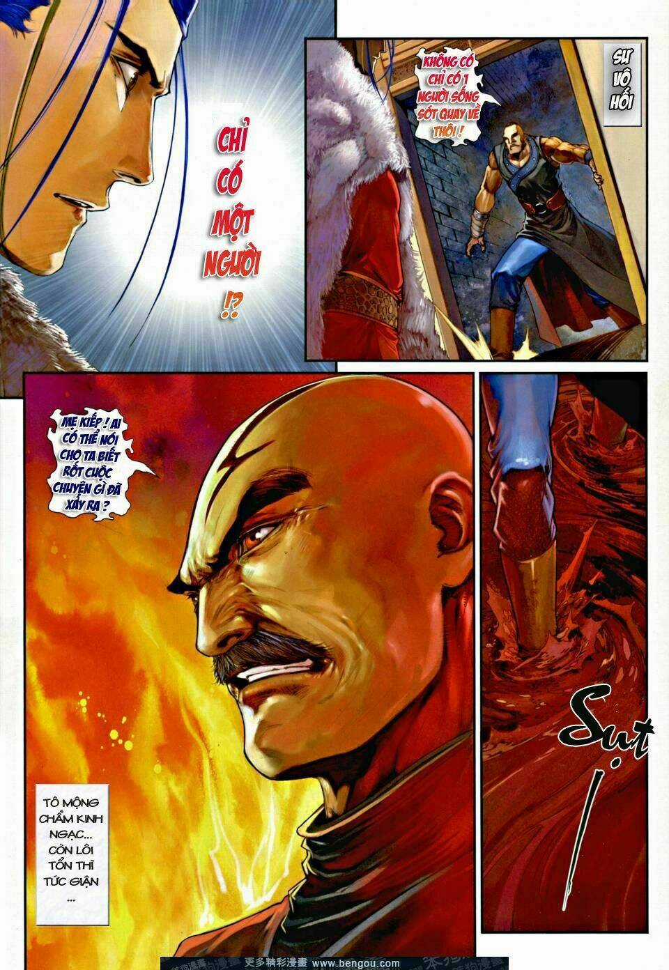 Ôn Thuỵ An Quần Hiệp Truyện Chapter 4 trang 17