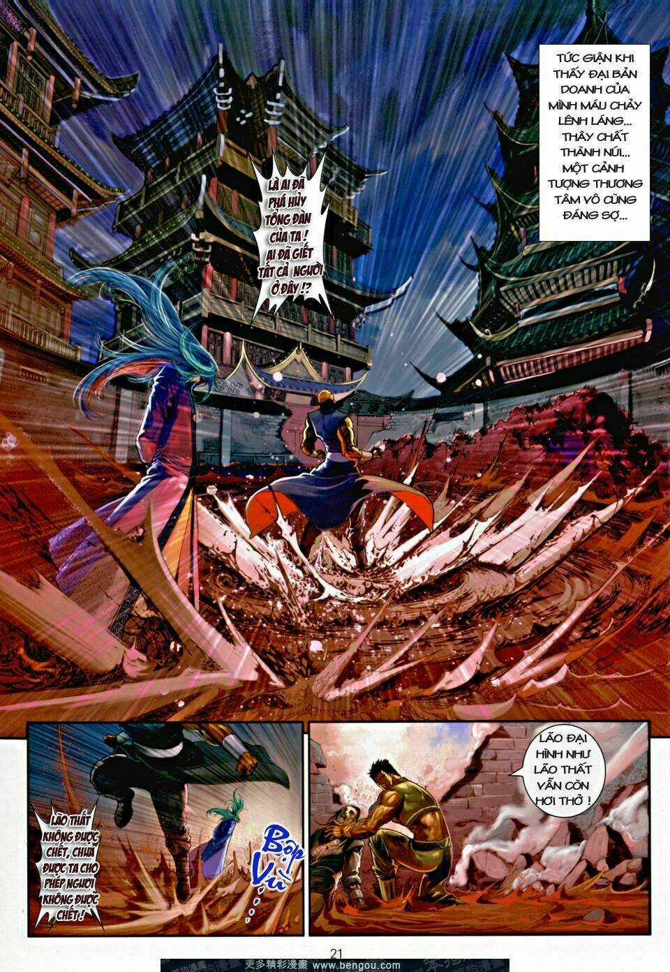 Ôn Thuỵ An Quần Hiệp Truyện Chapter 4 trang 18