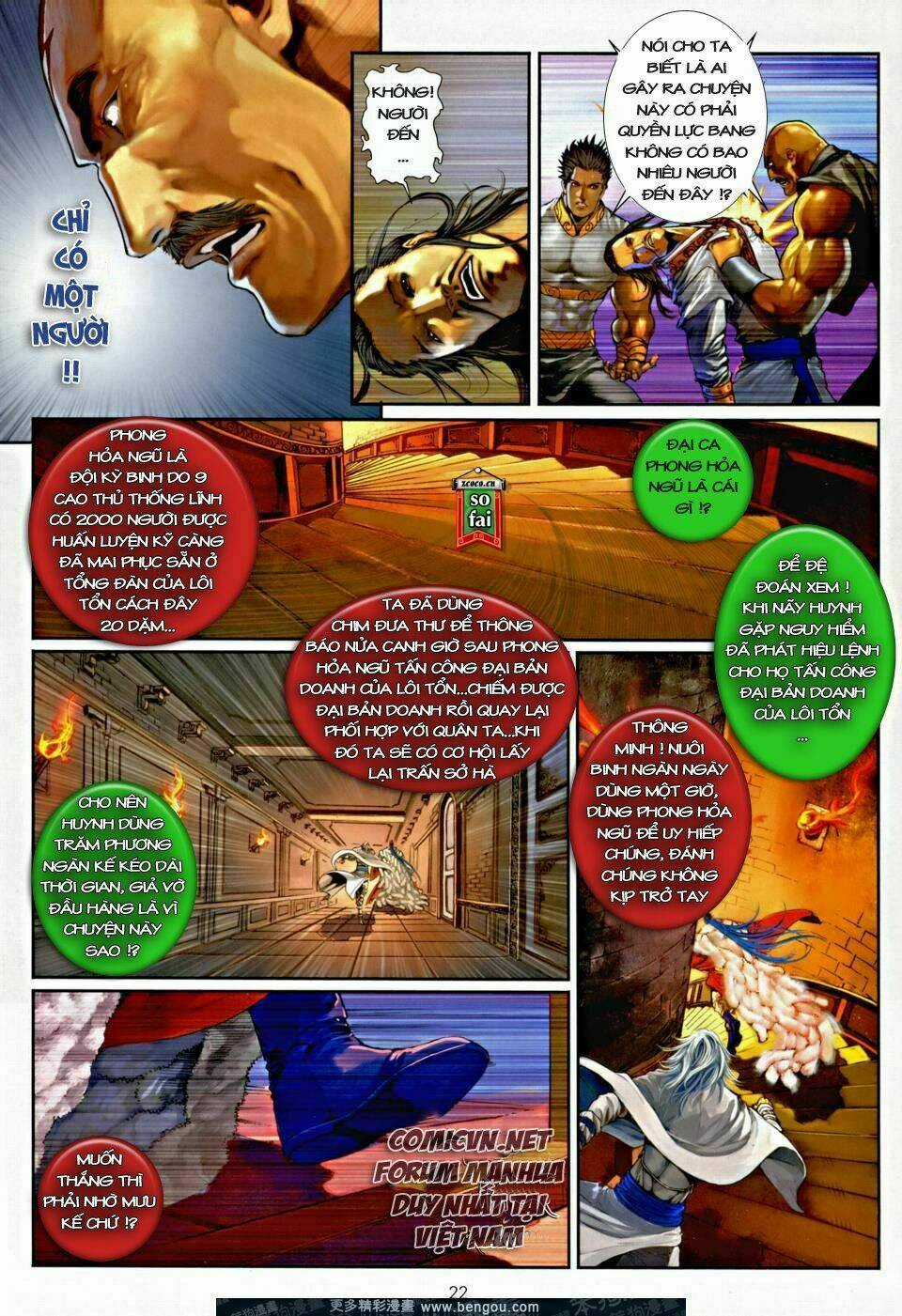 Ôn Thuỵ An Quần Hiệp Truyện Chapter 4 trang 19