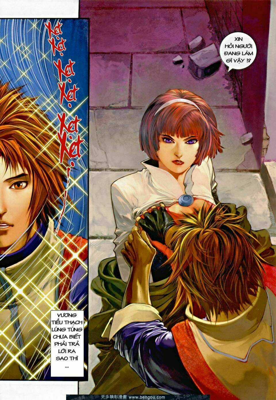 Ôn Thuỵ An Quần Hiệp Truyện Chapter 4 trang 25