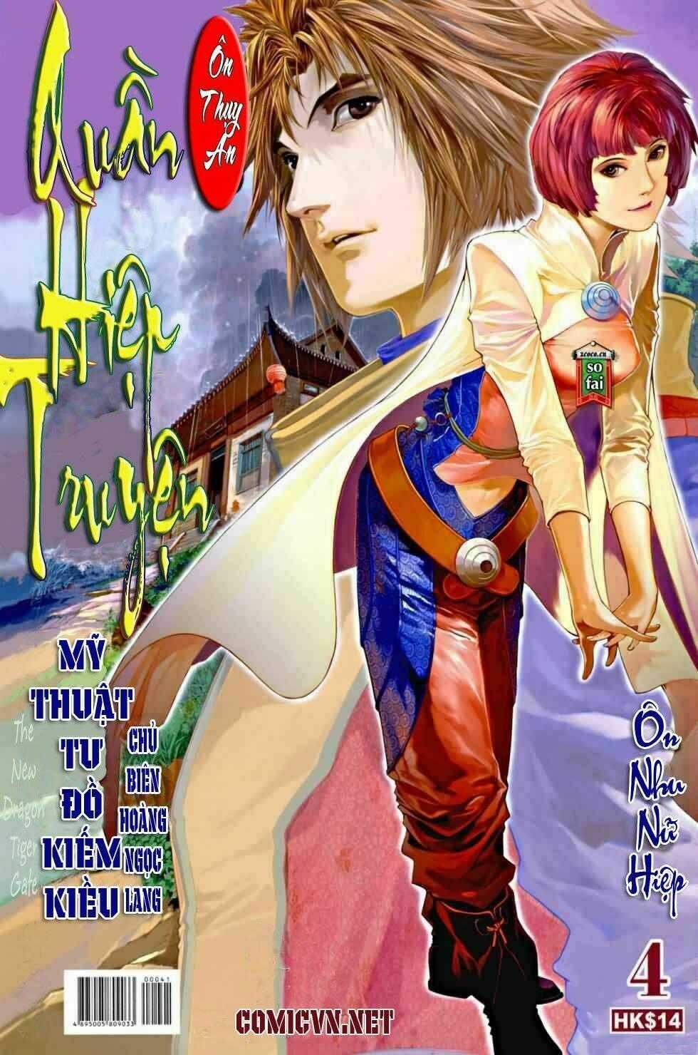 Ôn Thuỵ An Quần Hiệp Truyện Chapter 4 trang 29