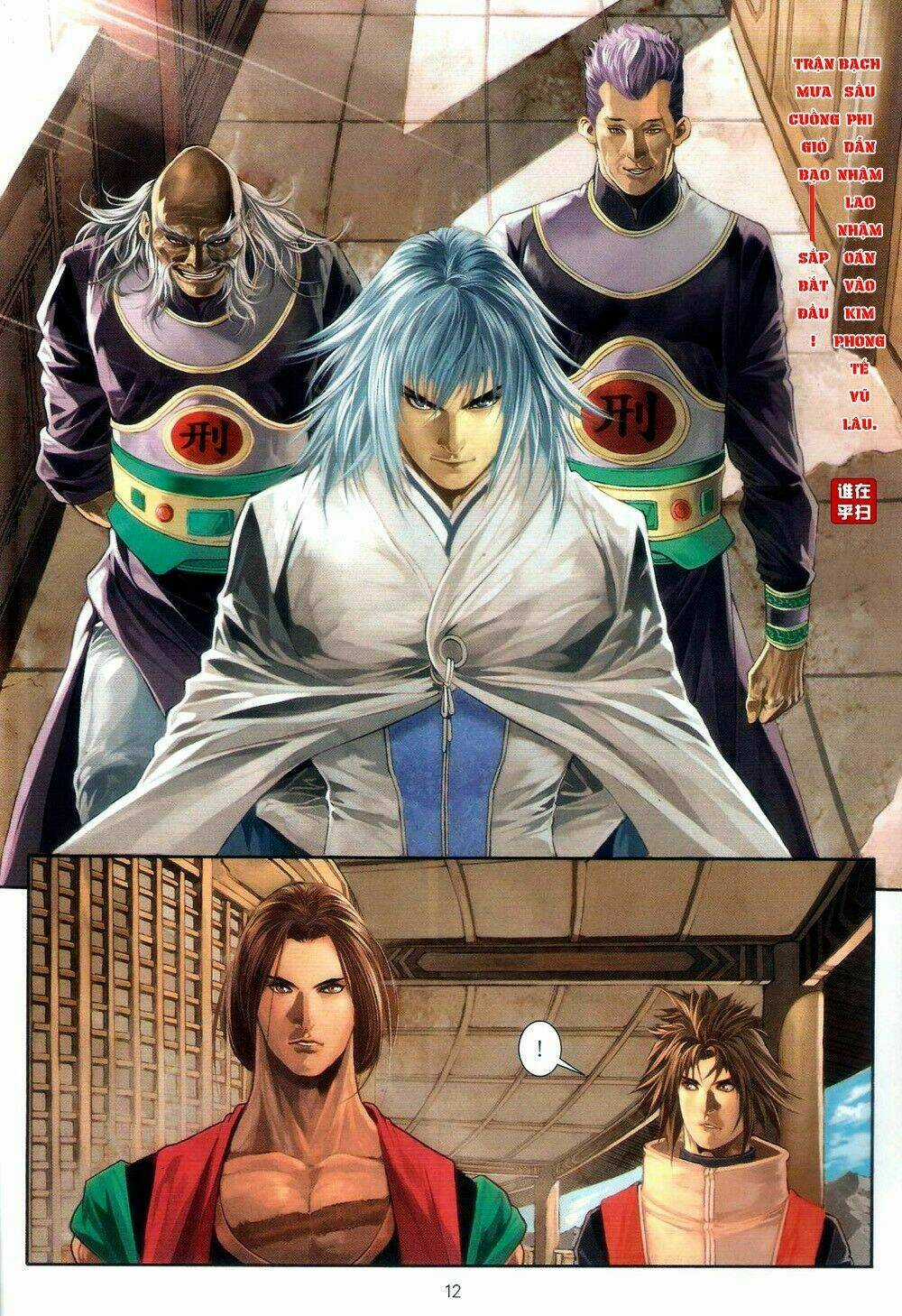 Ôn Thuỵ An Quần Hiệp Truyện Chapter 60 trang 11