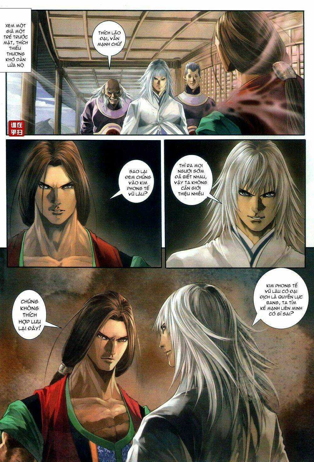 Ôn Thuỵ An Quần Hiệp Truyện Chapter 60 trang 13