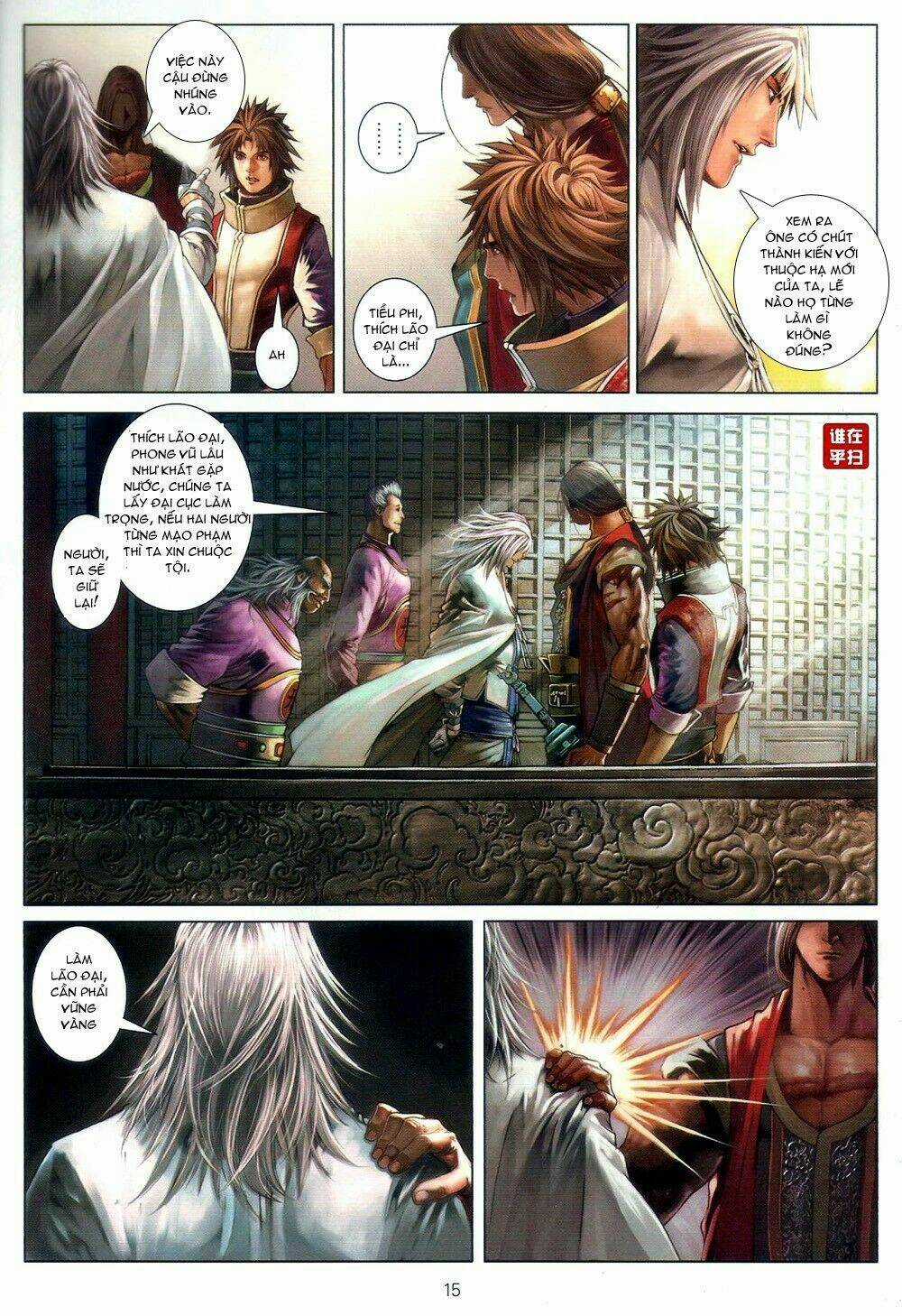 Ôn Thuỵ An Quần Hiệp Truyện Chapter 60 trang 14