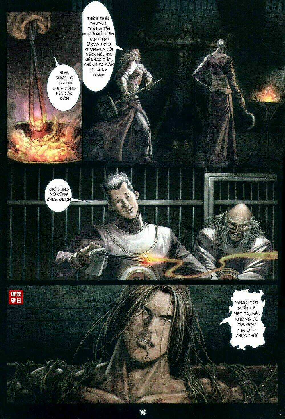 Ôn Thuỵ An Quần Hiệp Truyện Chapter 60 trang 18