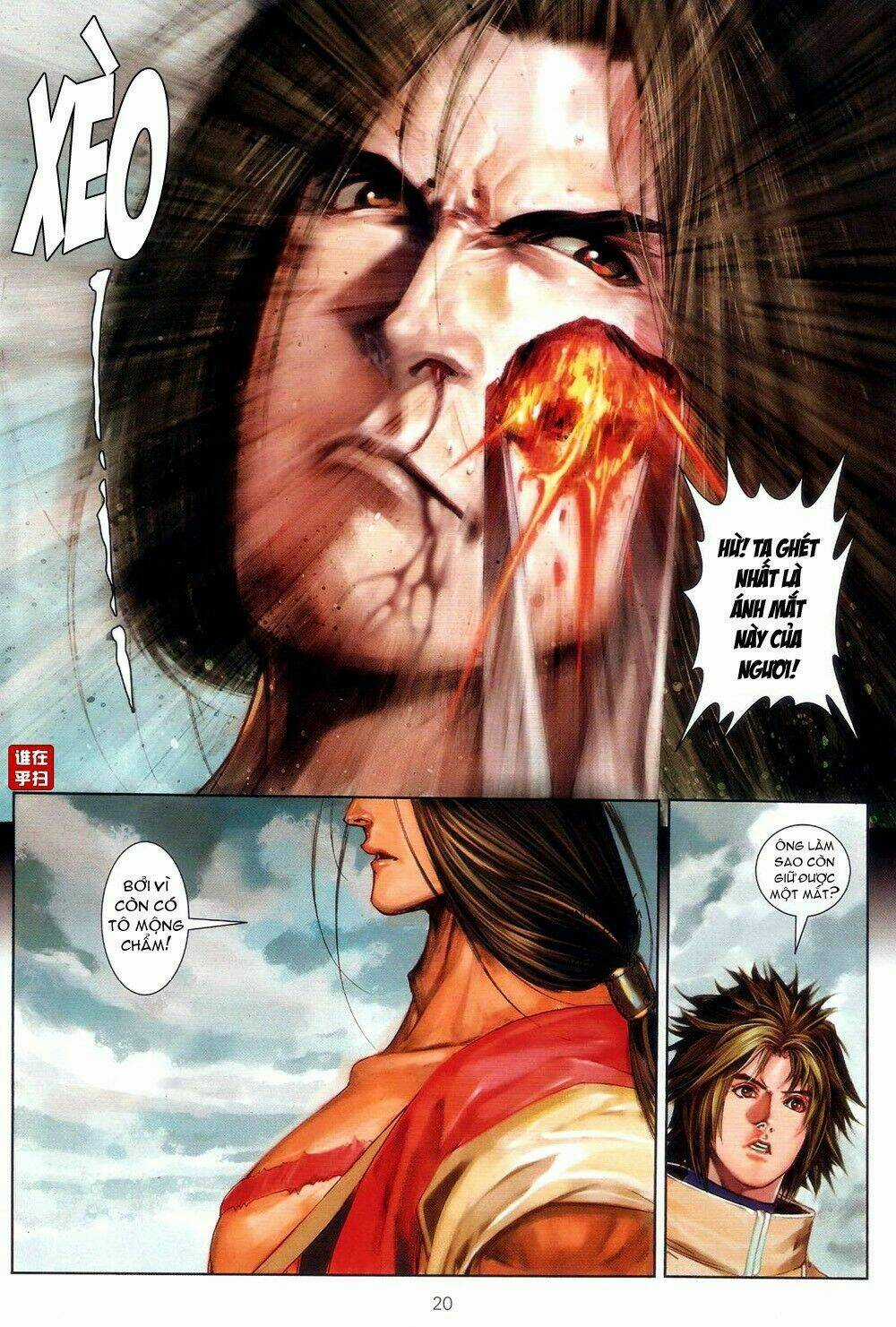 Ôn Thuỵ An Quần Hiệp Truyện Chapter 60 trang 19