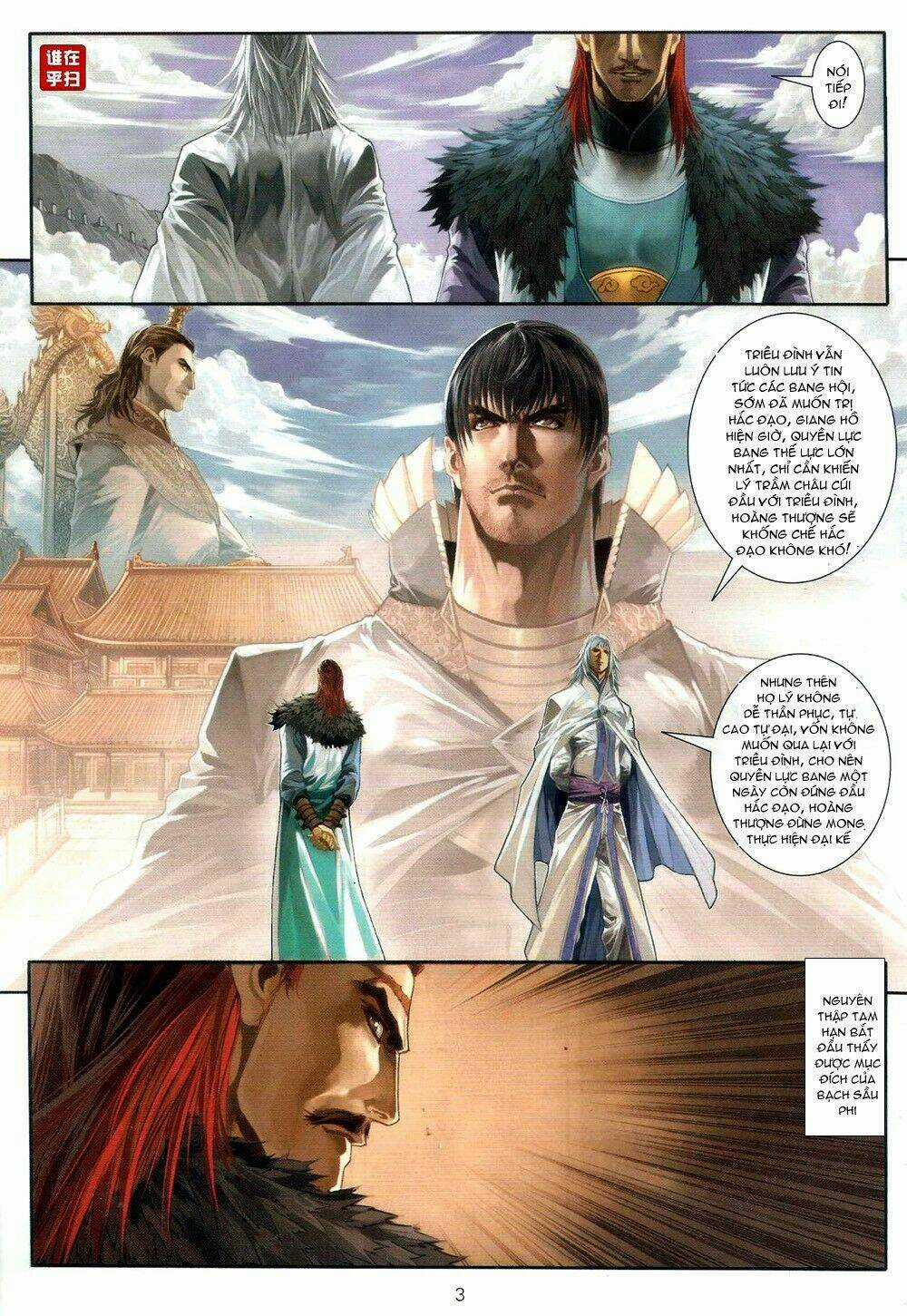 Ôn Thuỵ An Quần Hiệp Truyện Chapter 60 trang 2