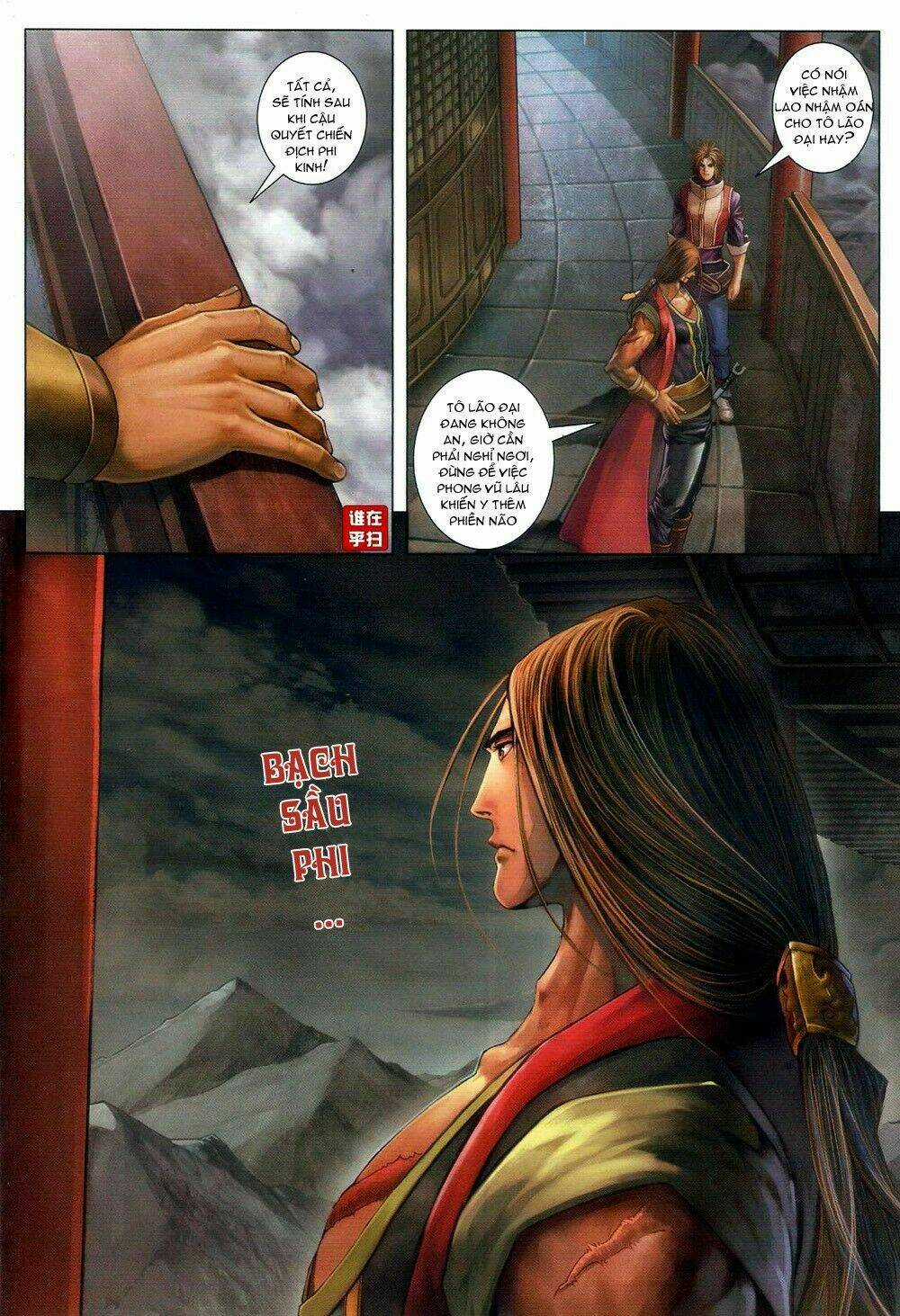 Ôn Thuỵ An Quần Hiệp Truyện Chapter 60 trang 21