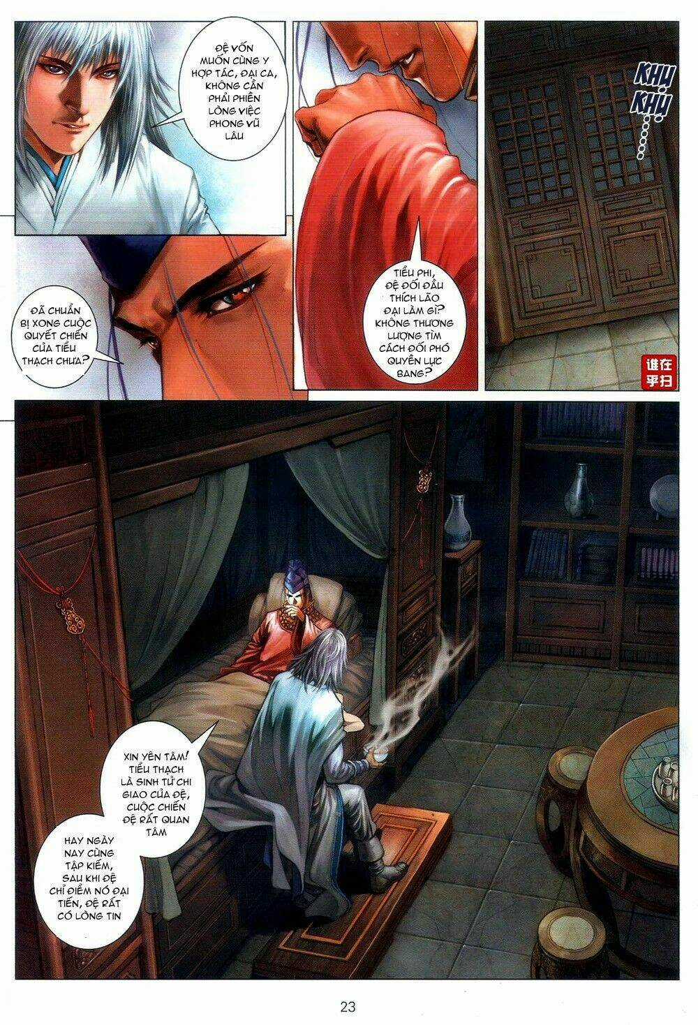 Ôn Thuỵ An Quần Hiệp Truyện Chapter 60 trang 22