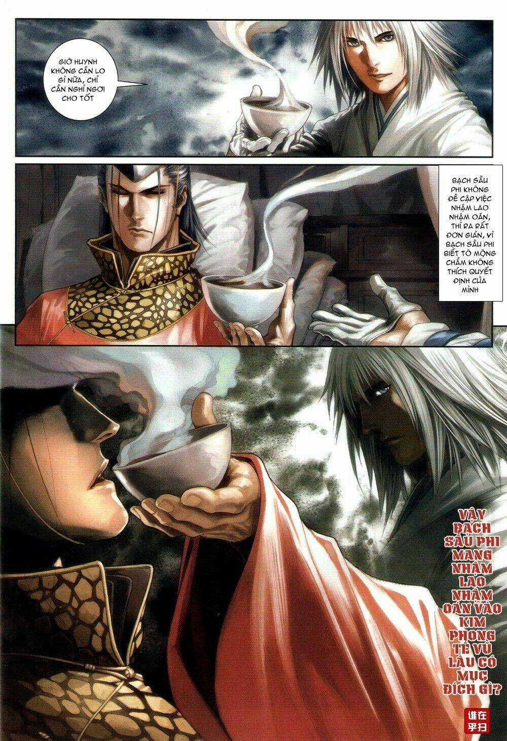 Ôn Thuỵ An Quần Hiệp Truyện Chapter 60 trang 23