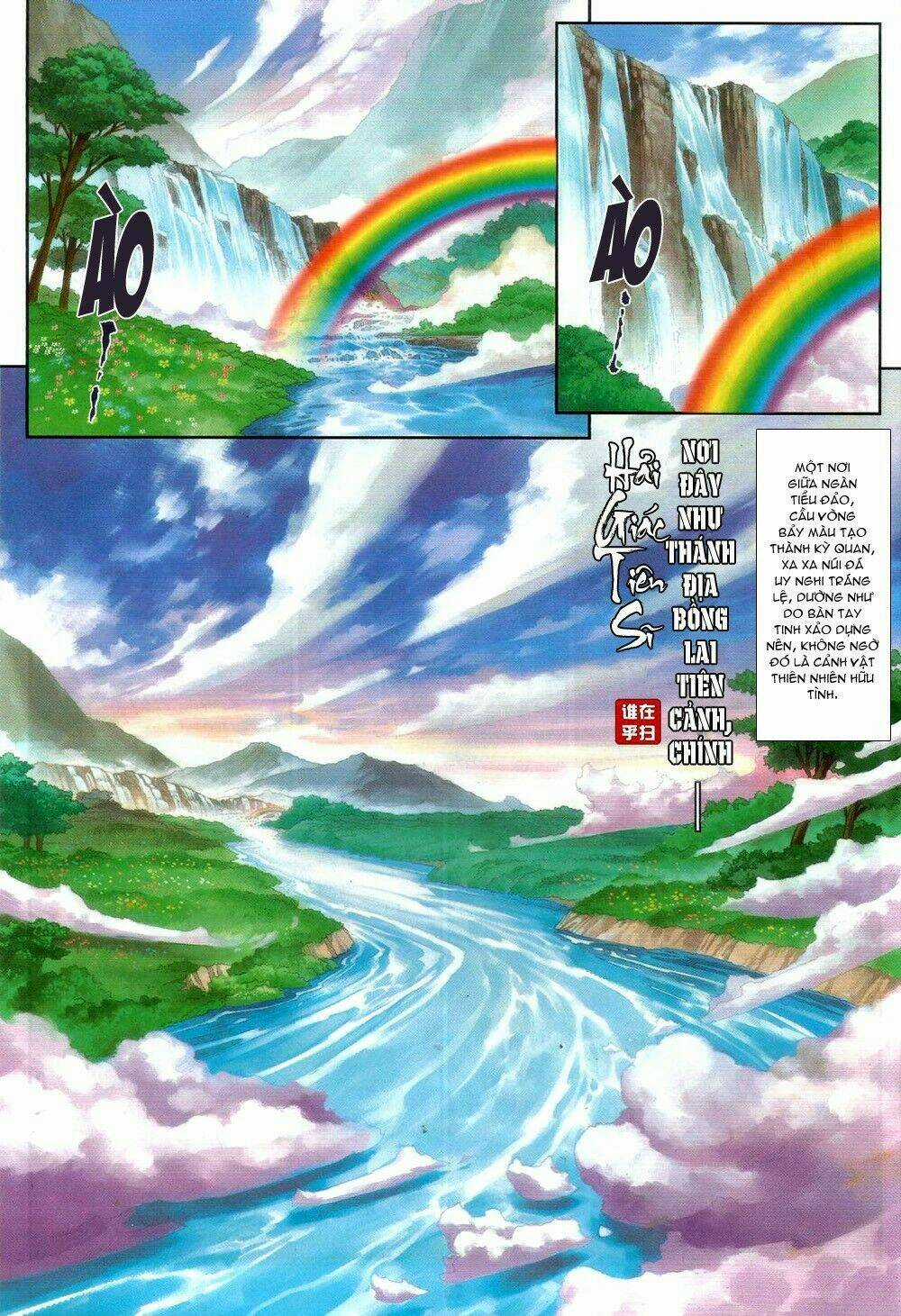 Ôn Thuỵ An Quần Hiệp Truyện Chapter 60 trang 24