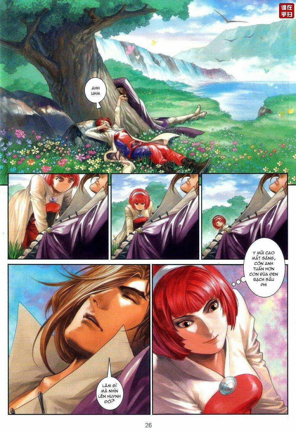 Ôn Thuỵ An Quần Hiệp Truyện Chapter 60 trang 25