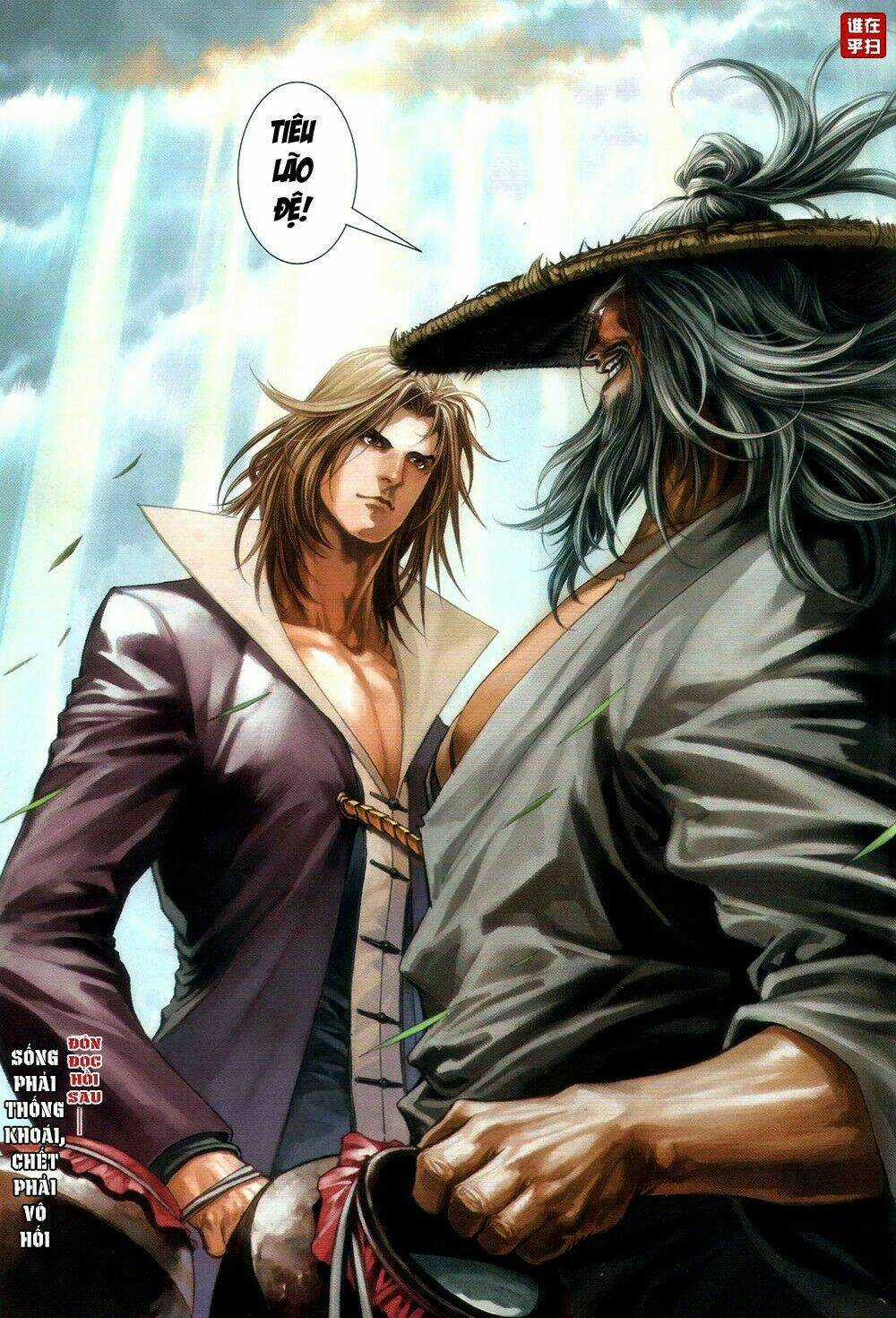 Ôn Thuỵ An Quần Hiệp Truyện Chapter 60 trang 30