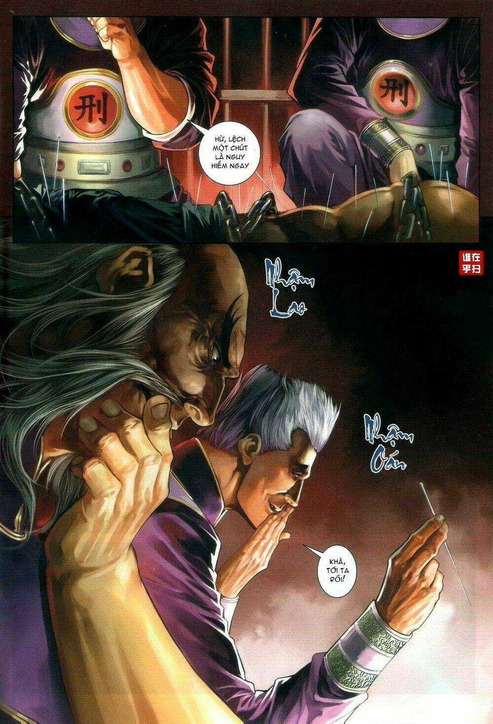 Ôn Thuỵ An Quần Hiệp Truyện Chapter 60 trang 5