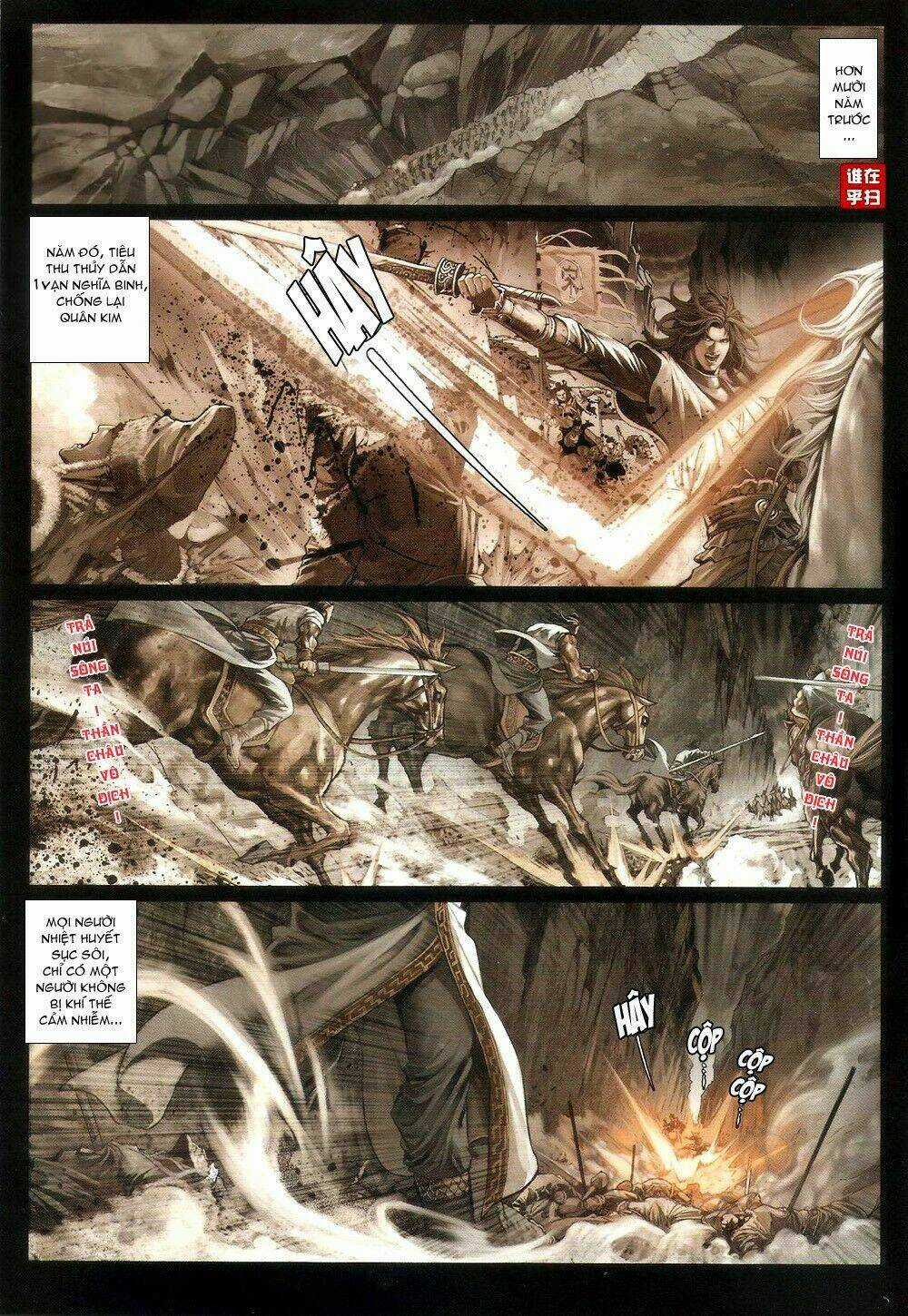 Ôn Thuỵ An Quần Hiệp Truyện Chapter 62 trang 10