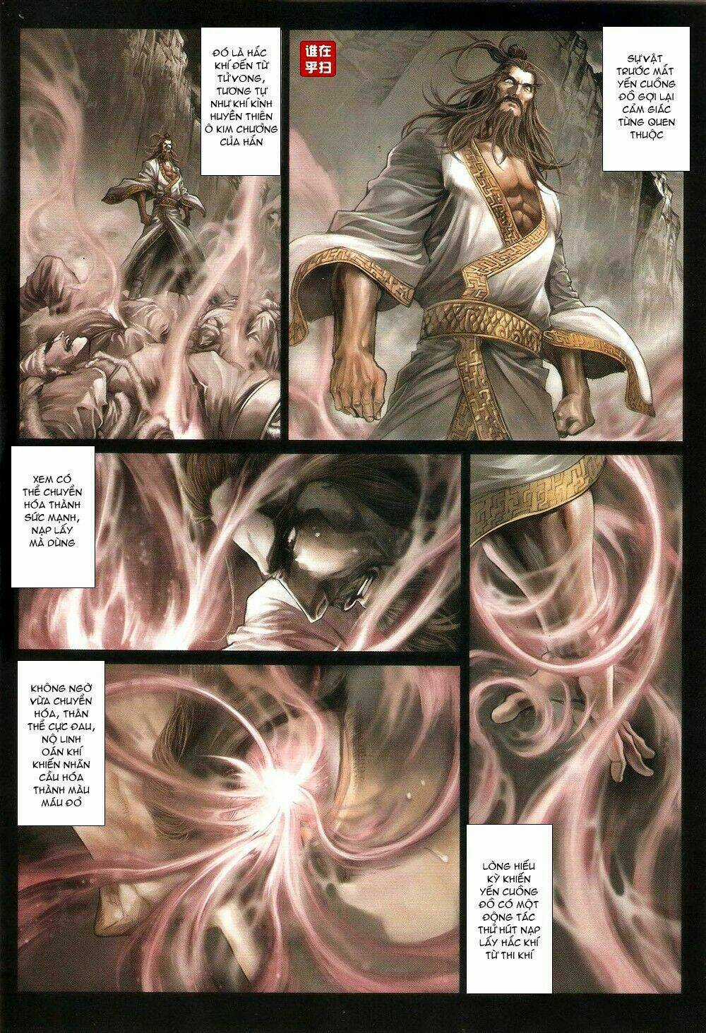 Ôn Thuỵ An Quần Hiệp Truyện Chapter 62 trang 11